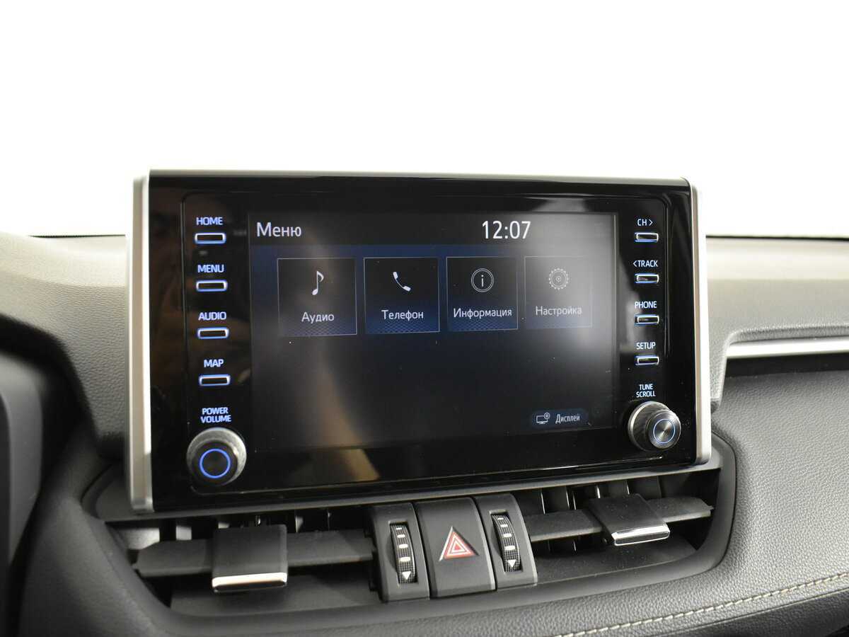 Купить Toyota RAV4 с пробегом. Фото: #23