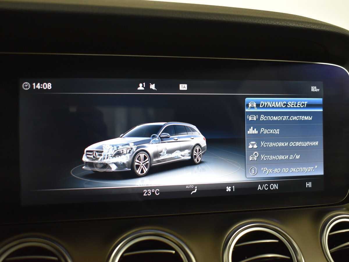 Купить Mercedes-Benz E-Класс с пробегом. Фото: #17