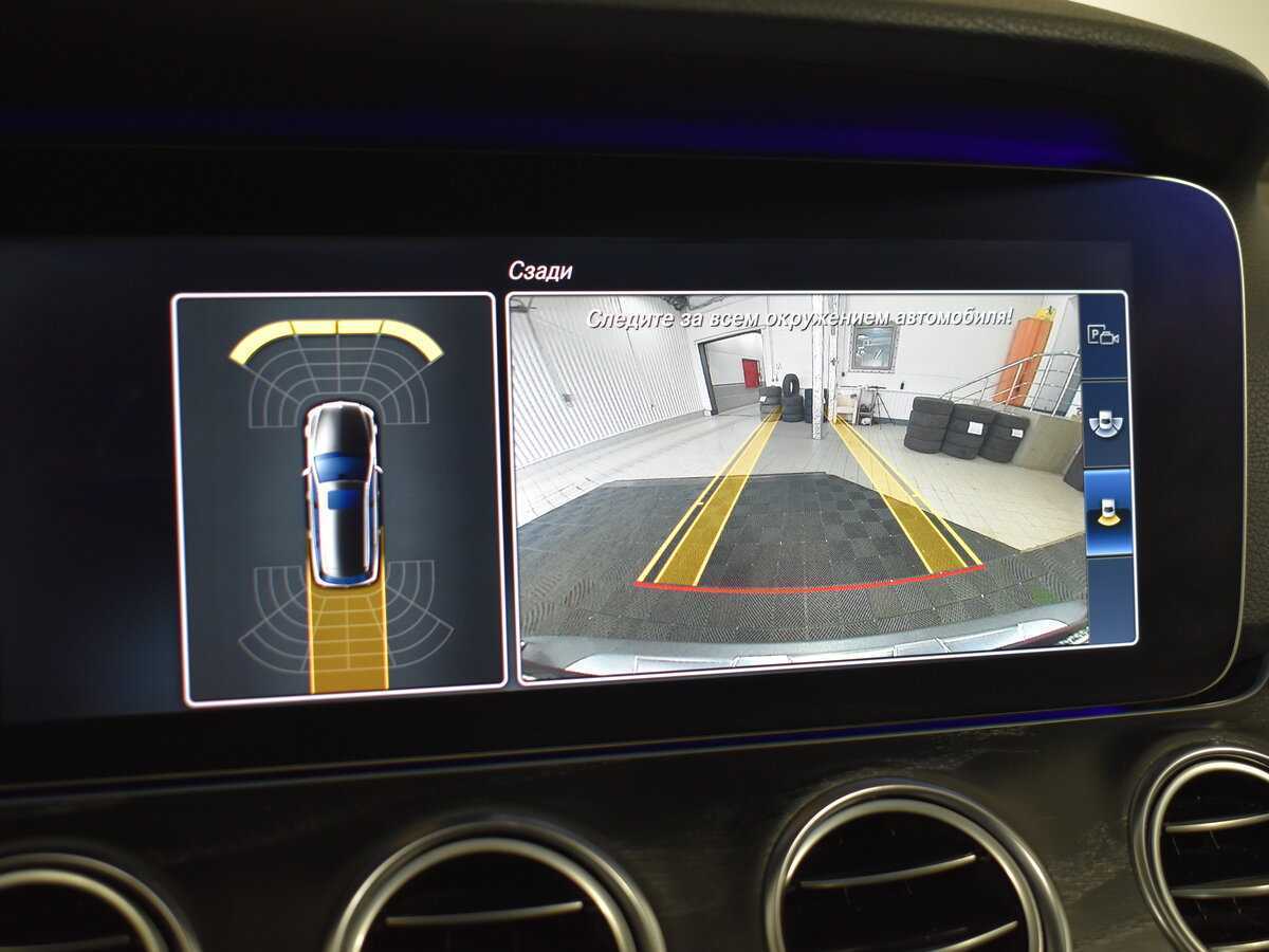 Купить Mercedes-Benz E-Класс с пробегом. Фото: #19