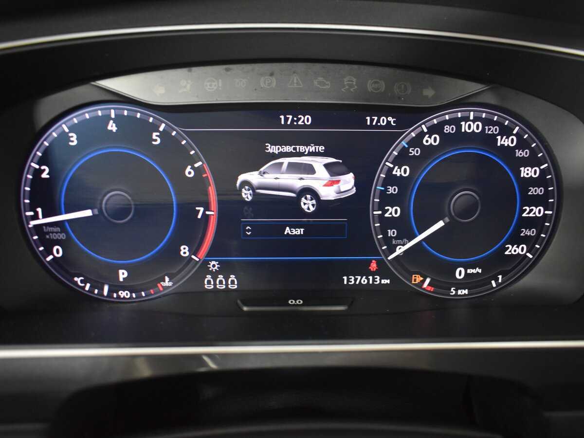 Купить Volkswagen Tiguan с пробегом. Фото: #18