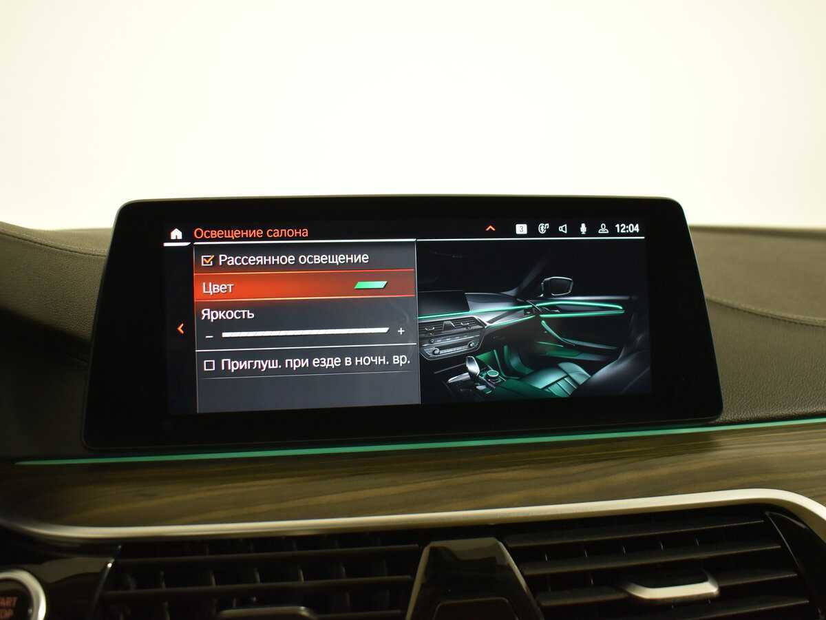 Купить BMW 5 серии с пробегом. Фото: #22