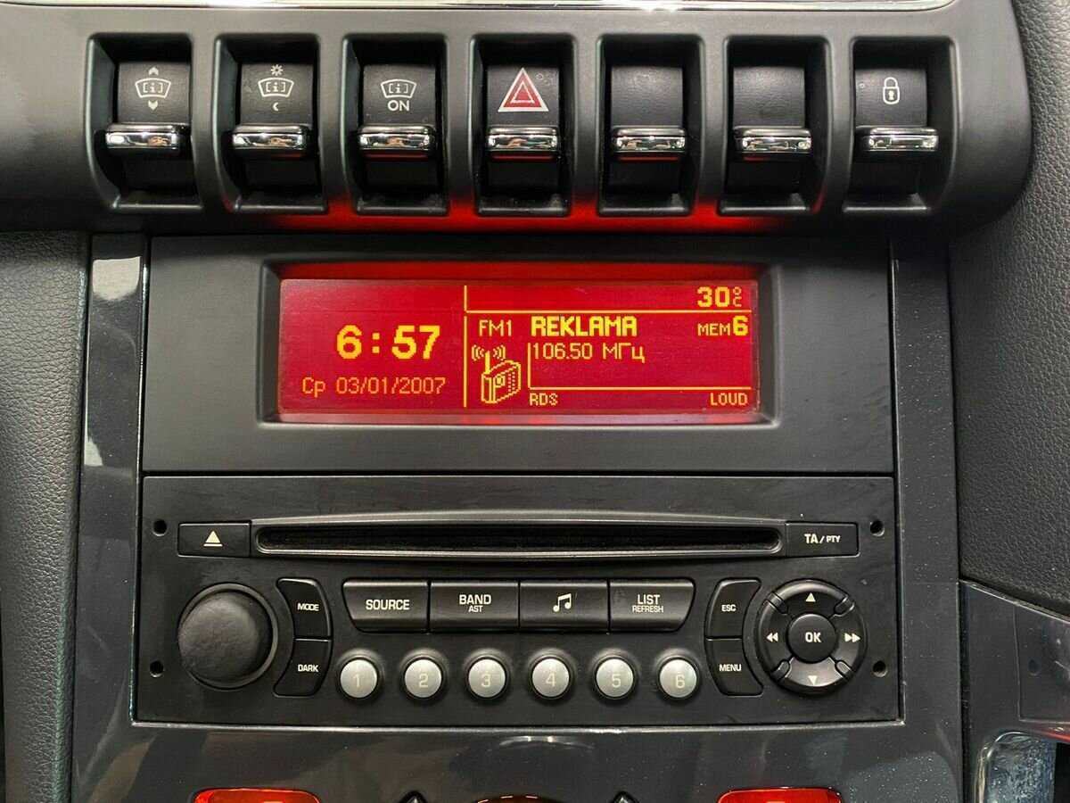 Купить Peugeot 3008 с пробегом. Фото: #11