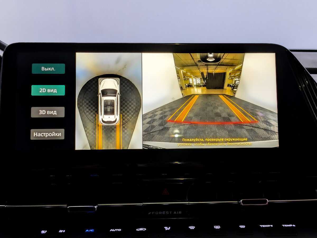 Купить Changan CS55PLUS с пробегом. Фото: #23