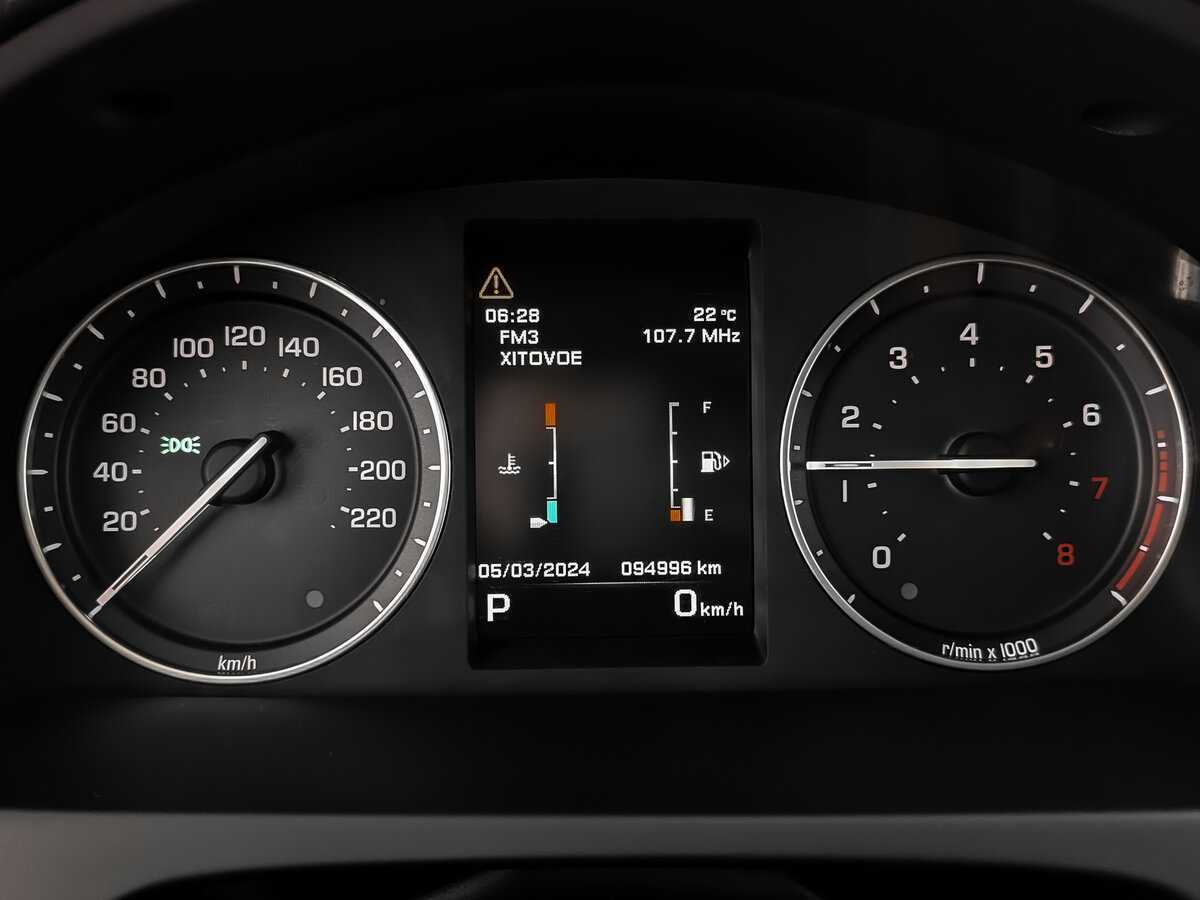 Купить Land Rover Freelander с пробегом. Фото: #11