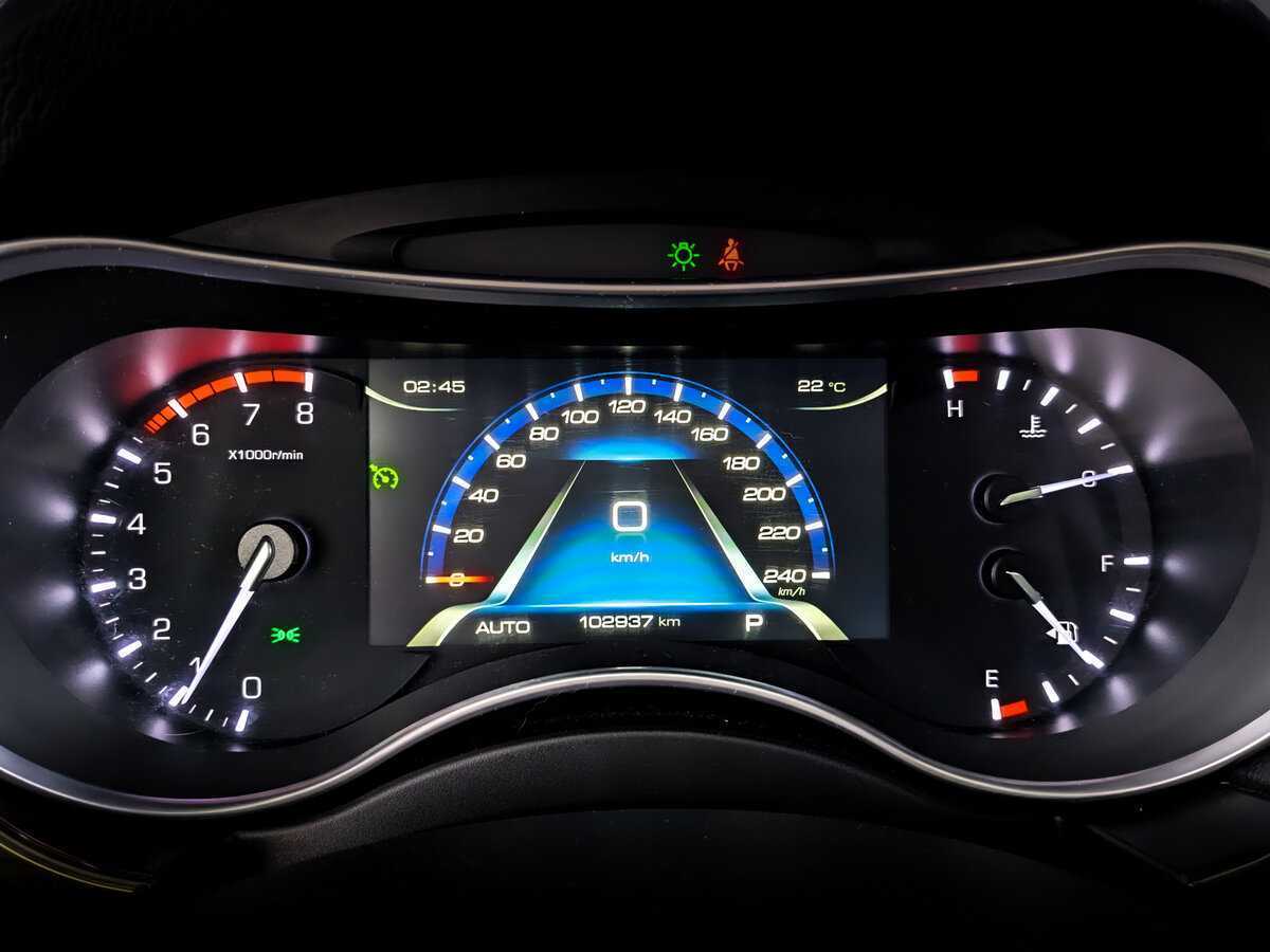 Купить Haval H9 с пробегом. Фото: #10