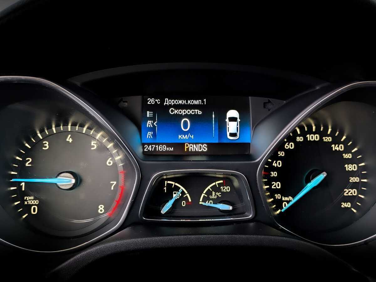 Продажа Б/У Форд Фокус. Фото: #10