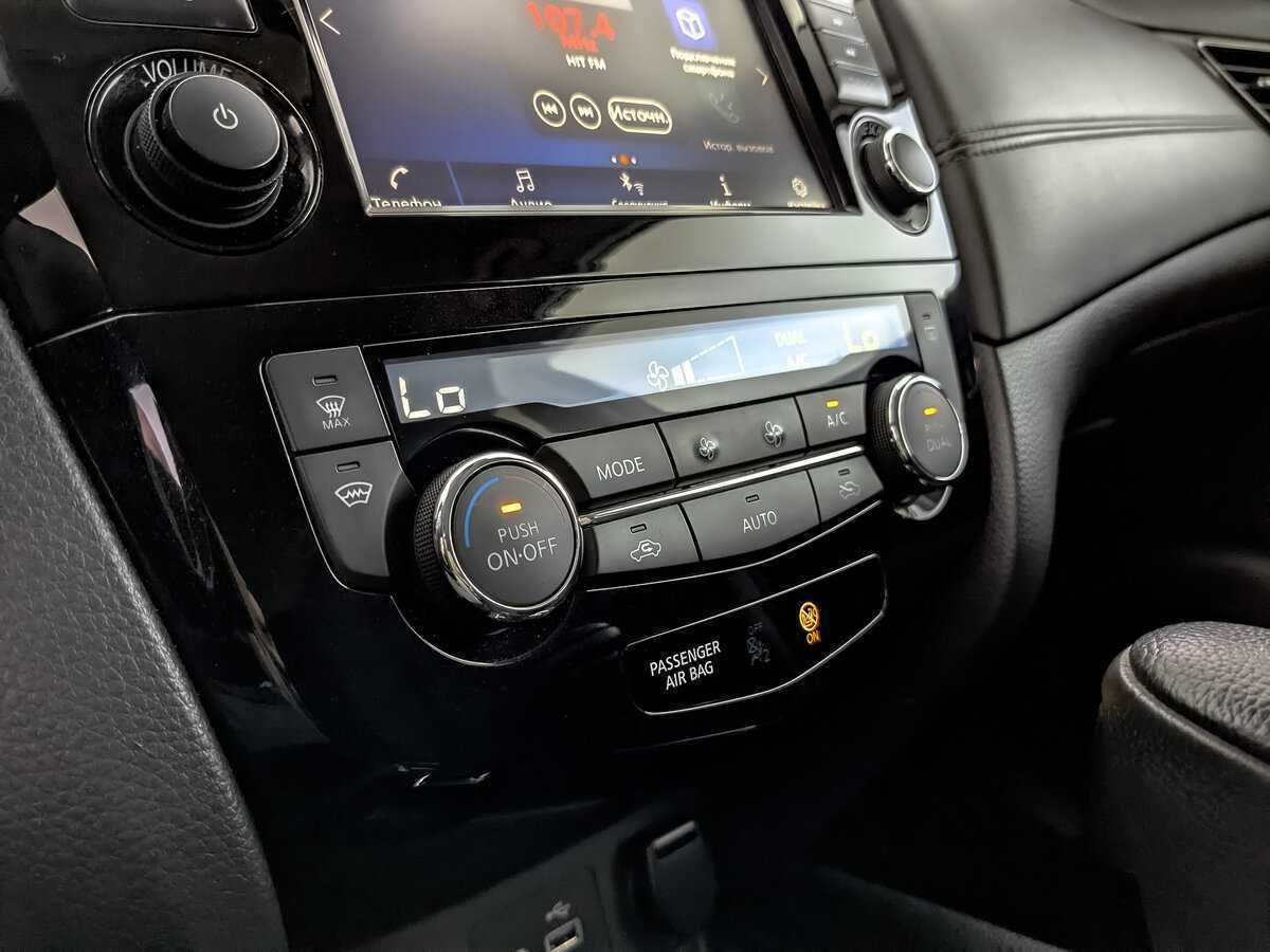 Купить Nissan X-Trail с пробегом. Фото: #16