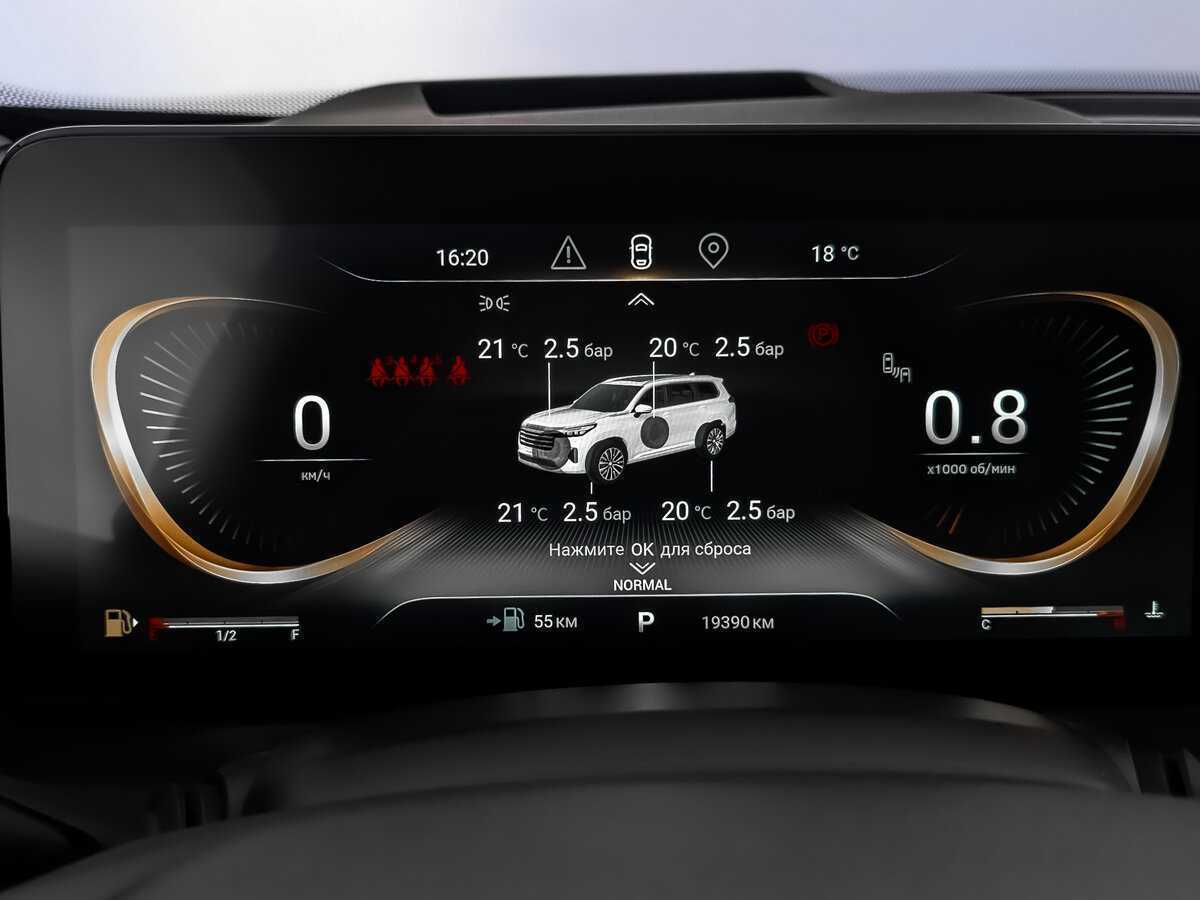 Купить EXEED VX с пробегом. Фото: #11