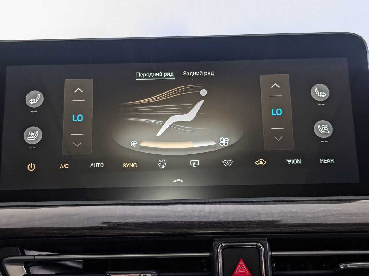 Купить EXEED VX с пробегом. Фото: #24