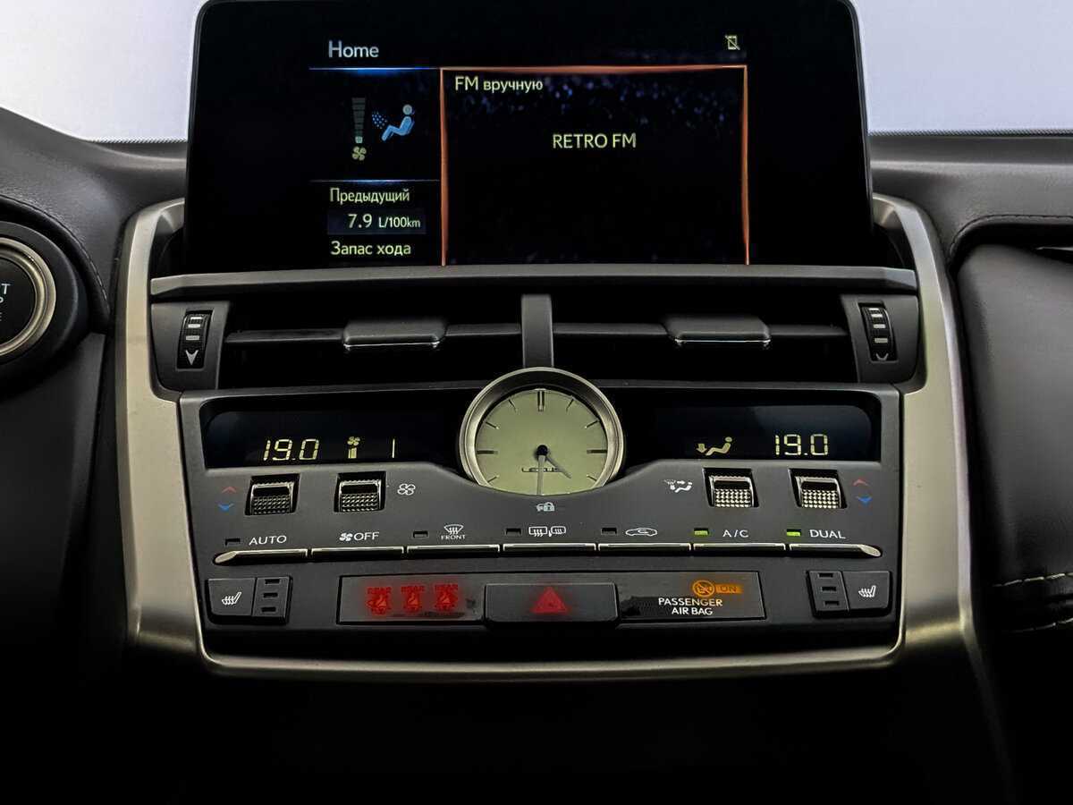 Купить Lexus NX с пробегом. Фото: #12