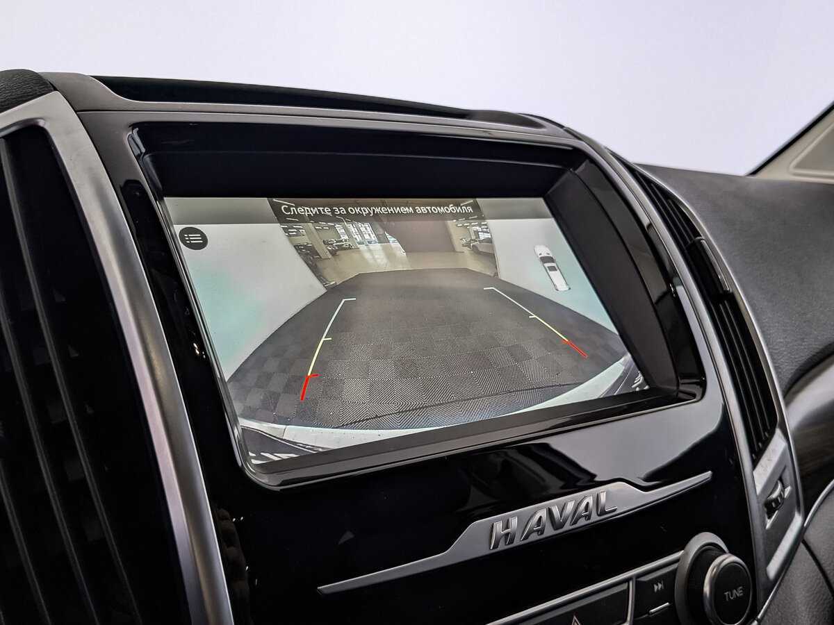 Купить Haval H9 с пробегом. Фото: #25