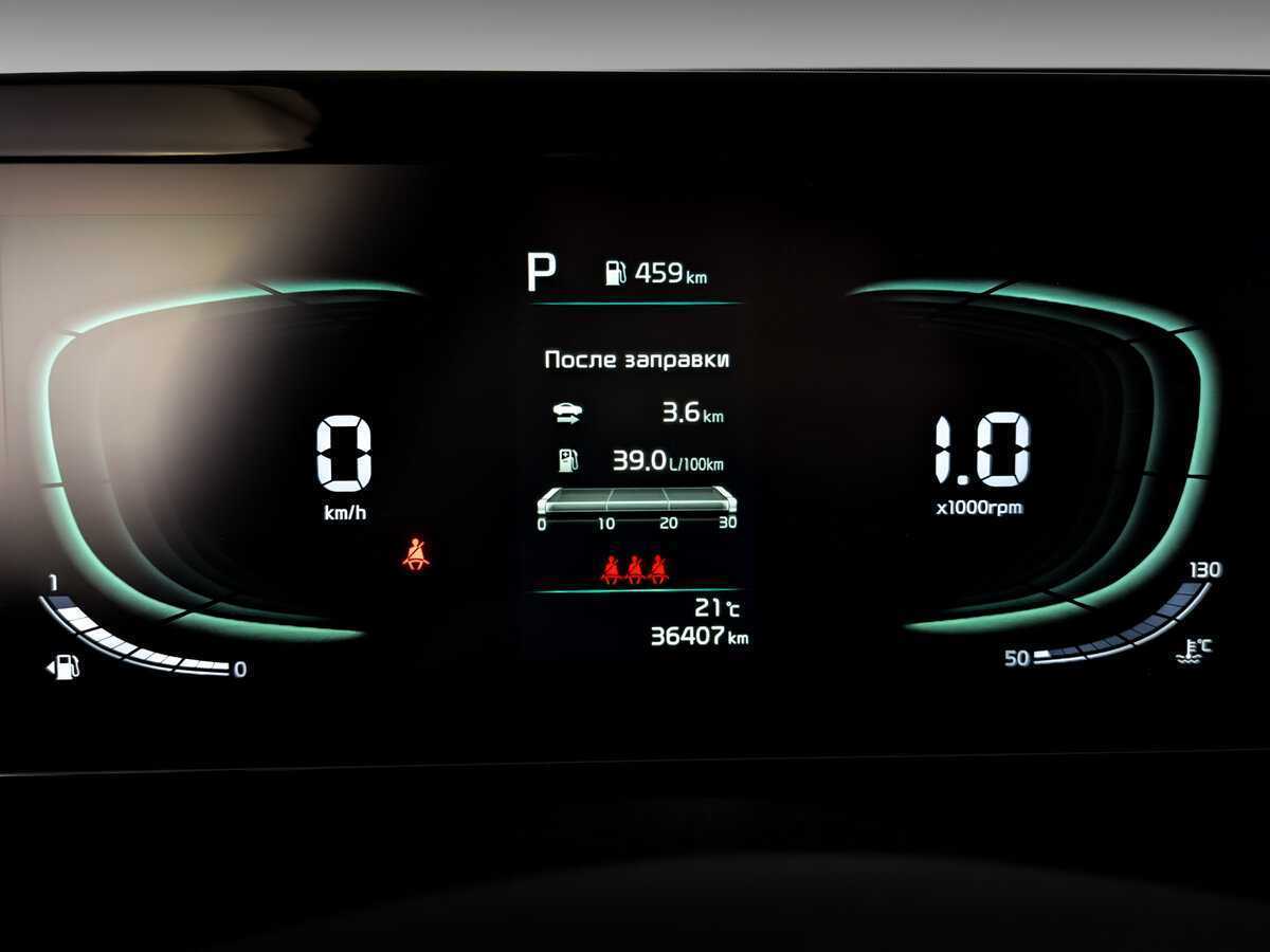 Купить Kia Sportage с пробегом. Фото: #10