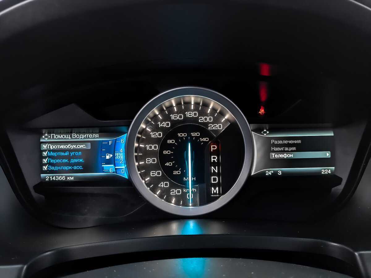 Купить Ford Explorer с пробегом. Фото: #11