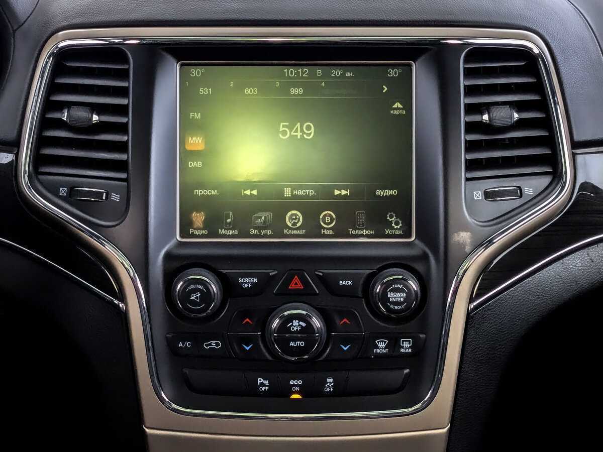 Купить Jeep Grand Cherokee с пробегом. Фото: #12