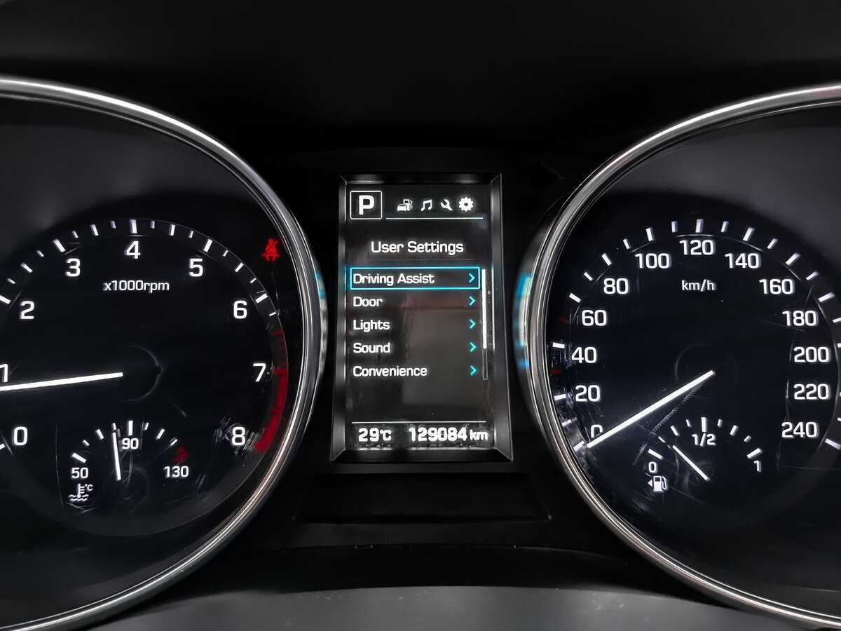 Продажа Б/У Хендай Санта Фе. Фото: #10