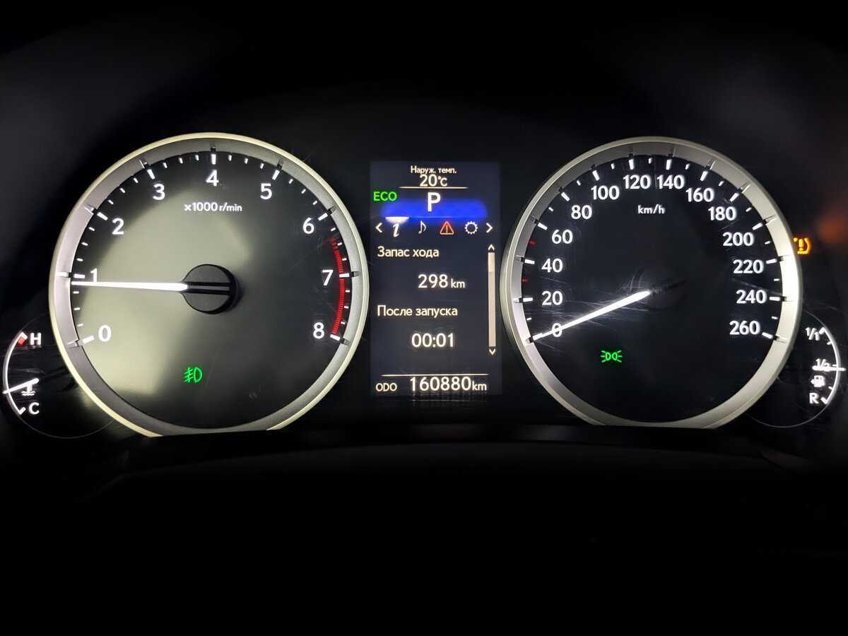 Купить Lexus IS с пробегом. Фото: #10