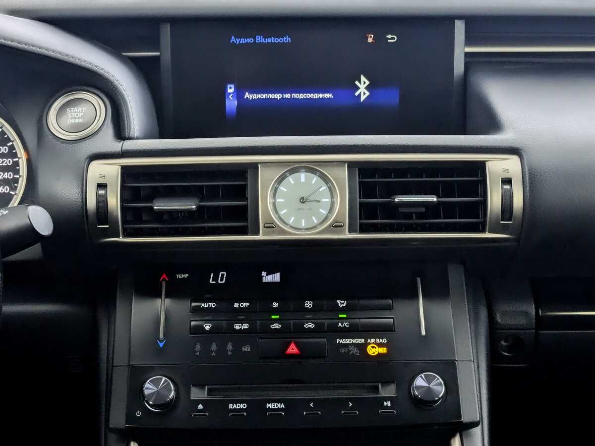 Купить Lexus IS с пробегом. Фото: #12