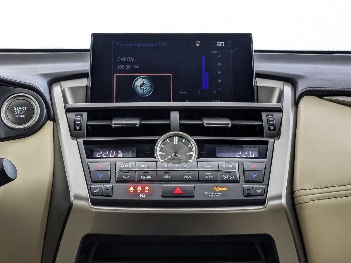 Купить Lexus NX с пробегом. Фото: #12