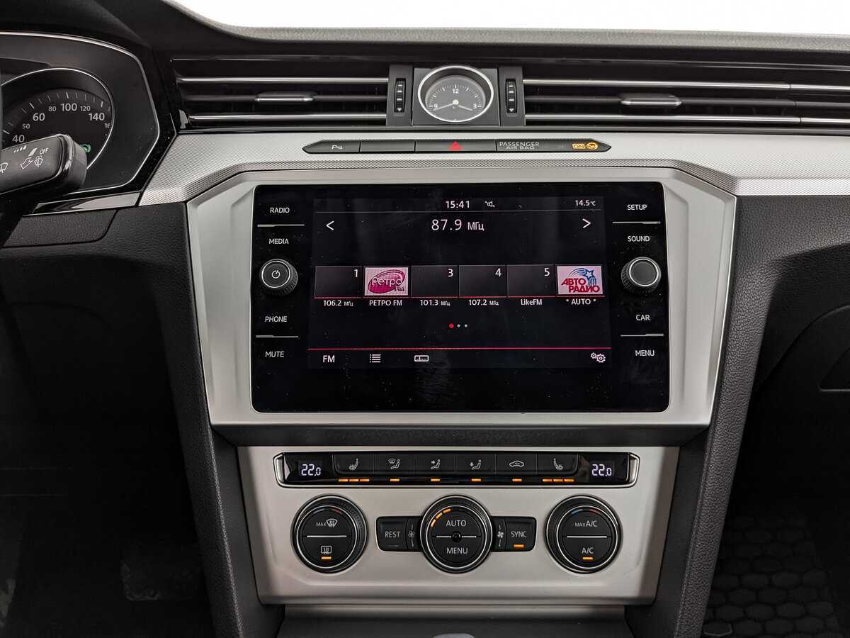 Продажа Б/У Фольксваген Пассат. Фото: #12