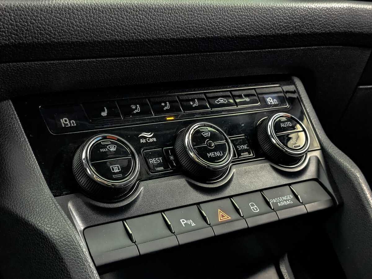 Купить Skoda Kodiaq с пробегом. Фото: #15