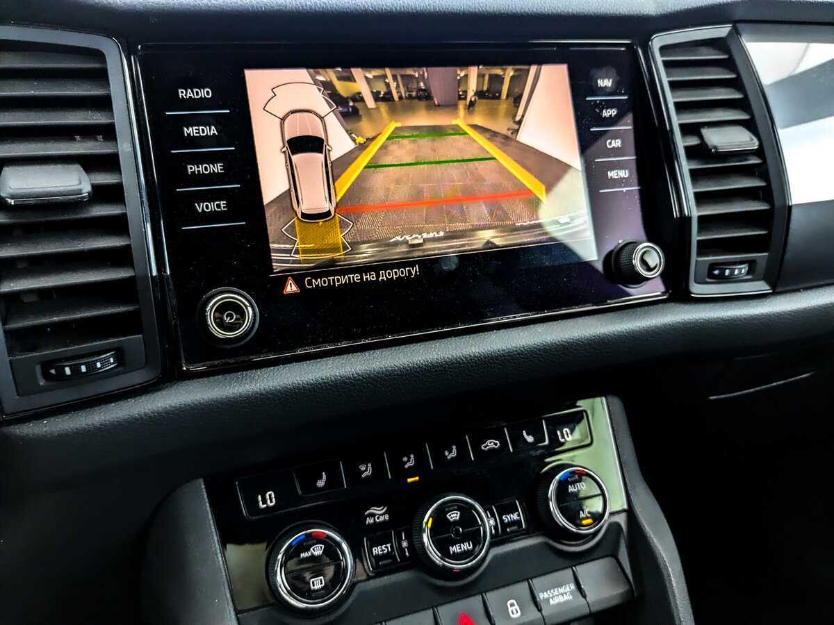 Купить Skoda Kodiaq с пробегом. Фото: #21