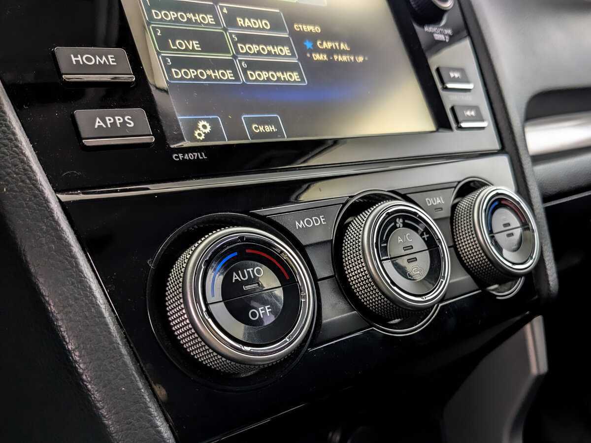 Продажа Б/У Субару Форестер. Фото: #21