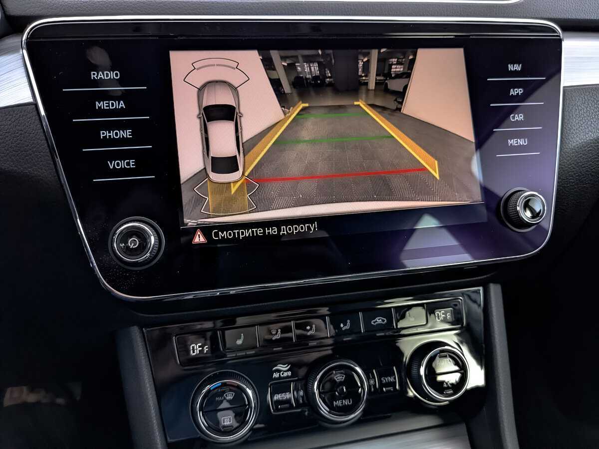 Купить Skoda Superb с пробегом. Фото: #21