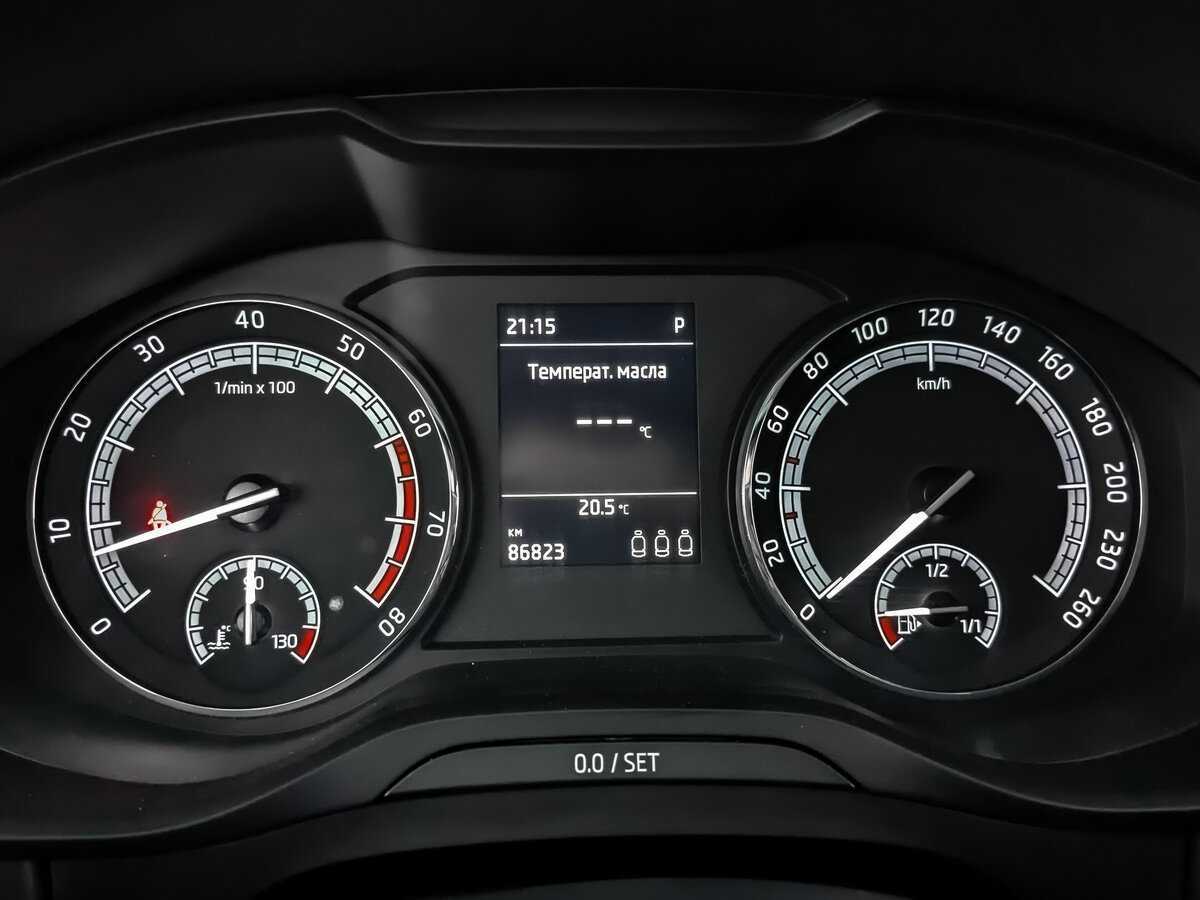 Купить Skoda Kodiaq с пробегом. Фото: #11