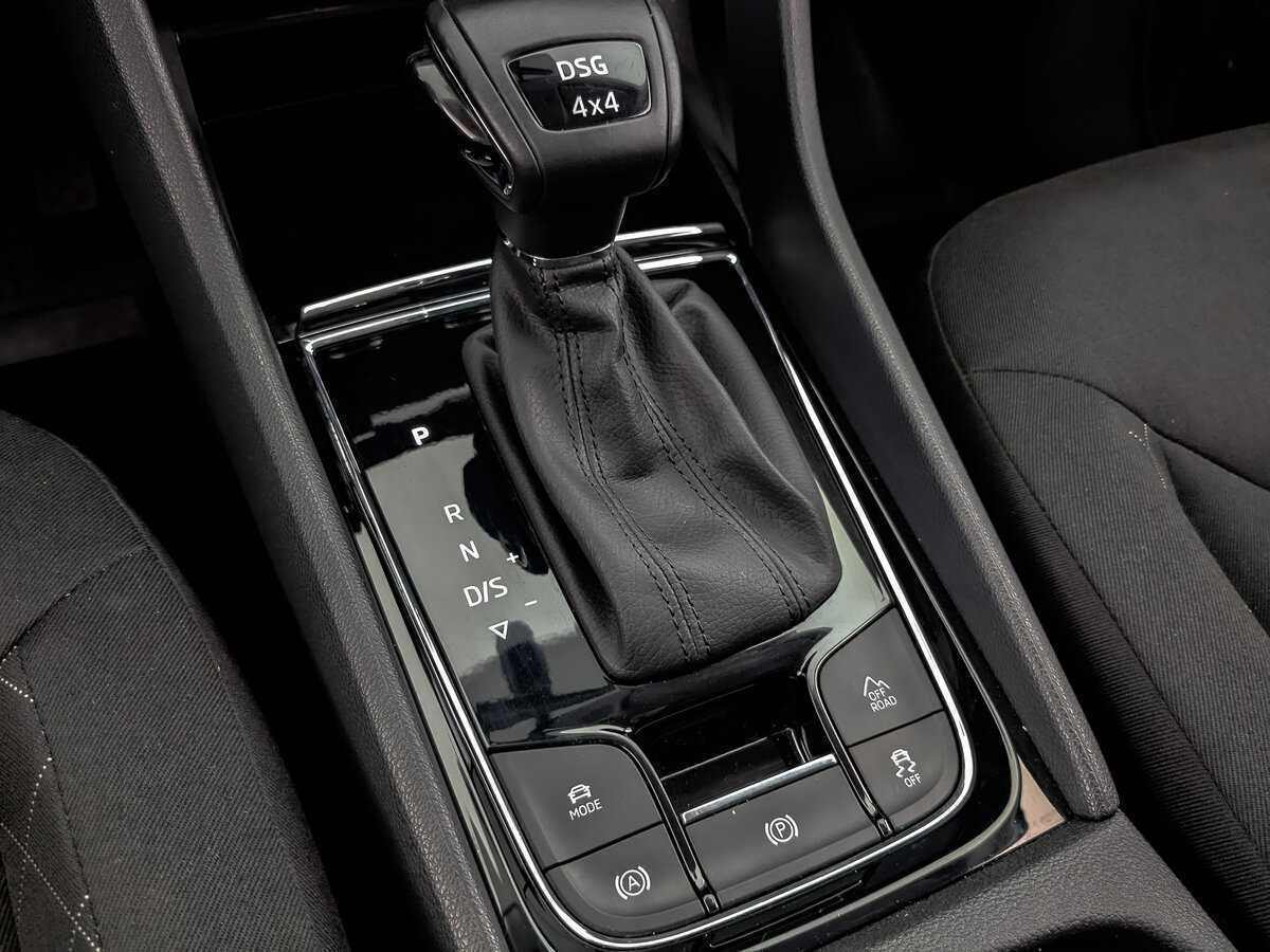 Купить Skoda Kodiaq с пробегом. Фото: #21