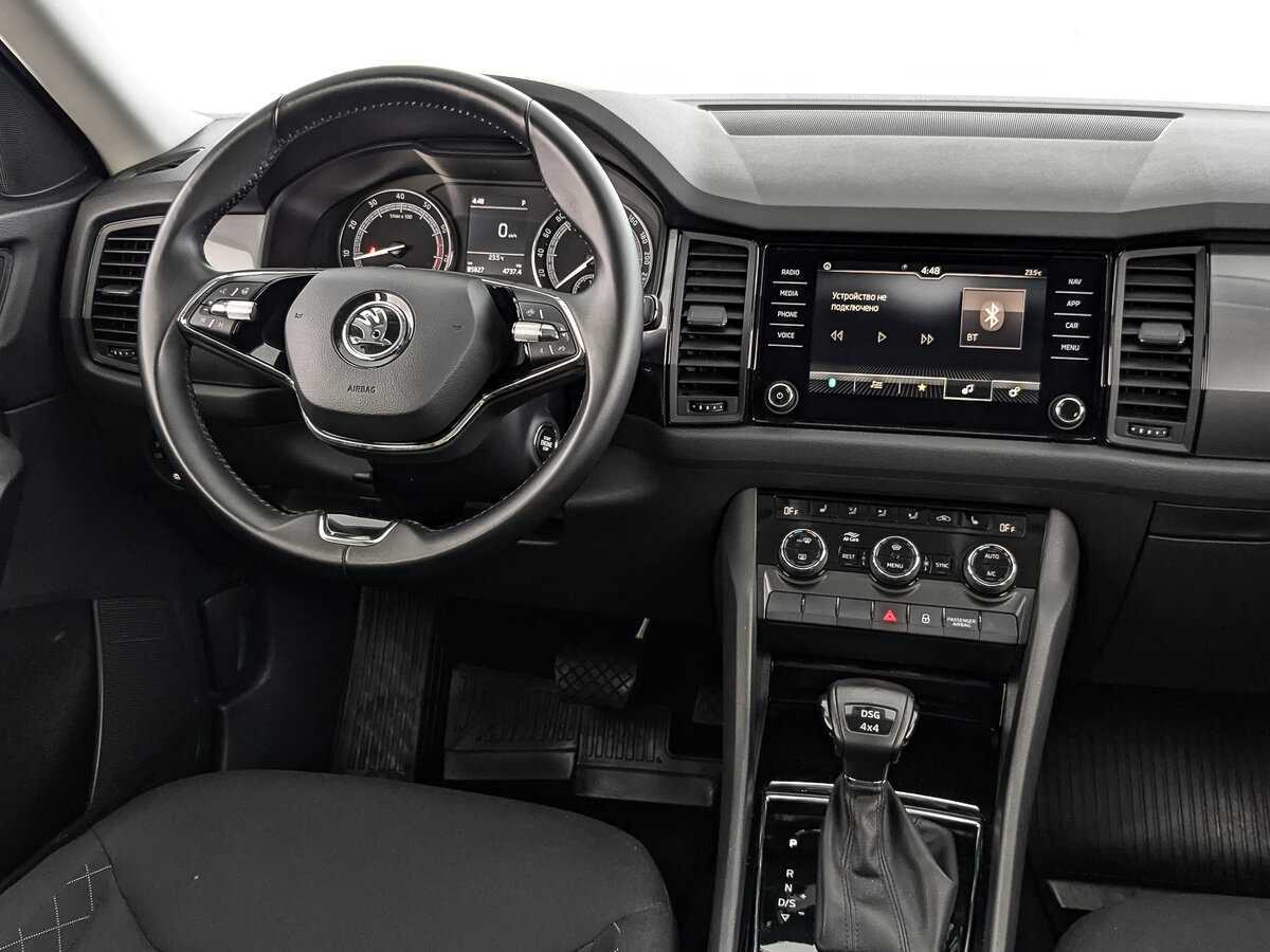 Купить Skoda Kodiaq с пробегом. Фото: #16