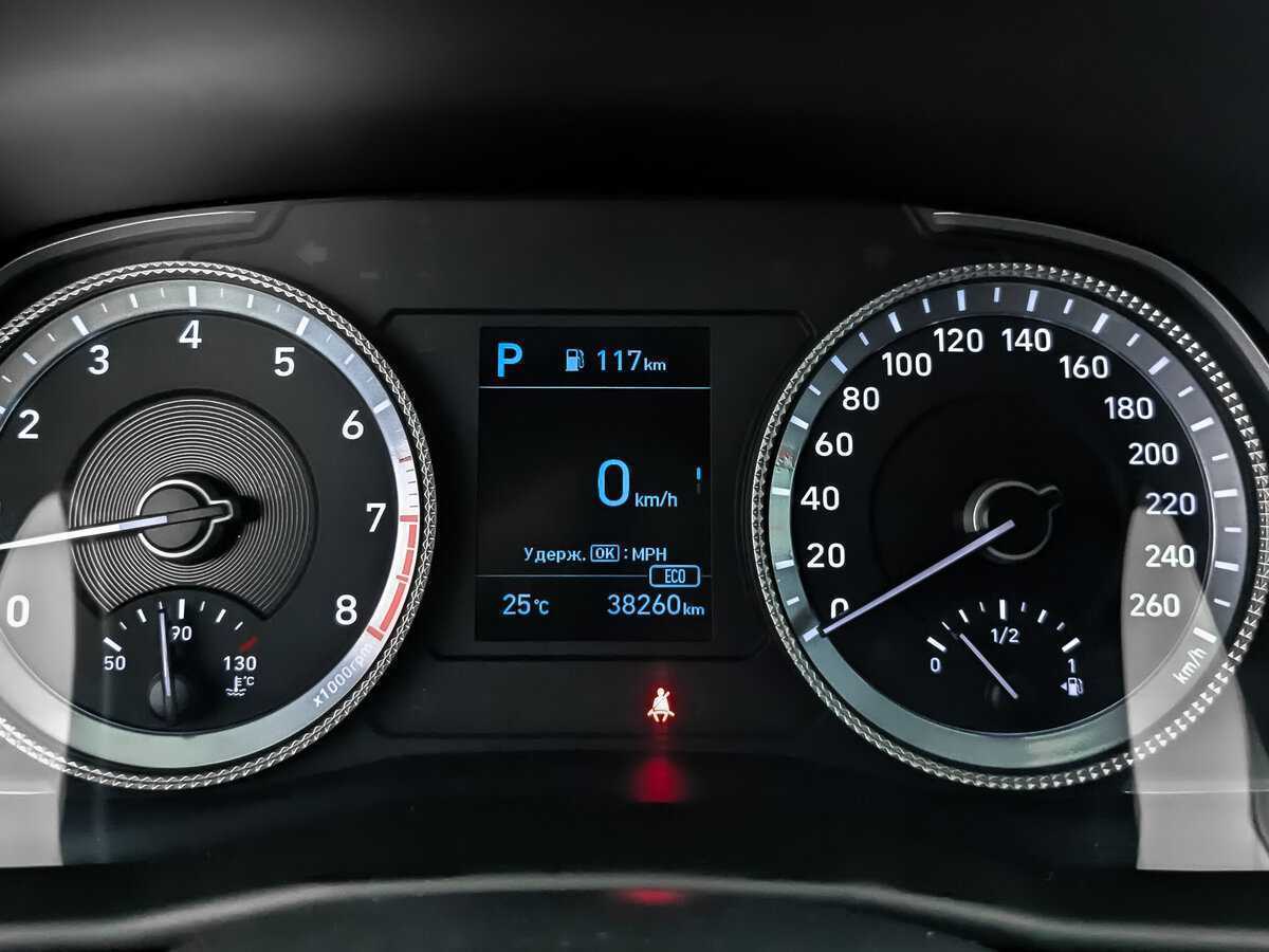 Продажа Б/У Хендай Соната. Фото: #11