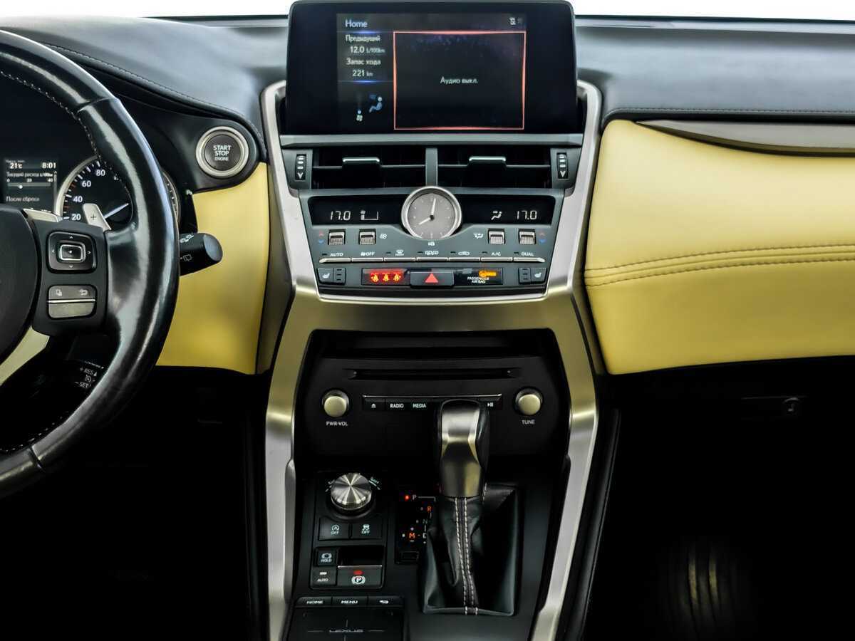 Купить Lexus NX с пробегом. Фото: #12