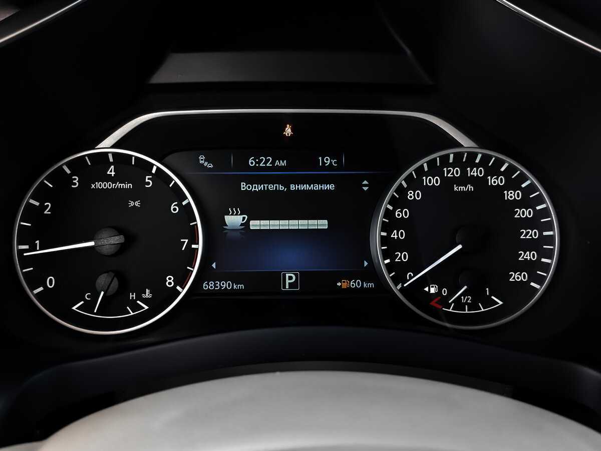 Купить Nissan Murano с пробегом. Фото: #11