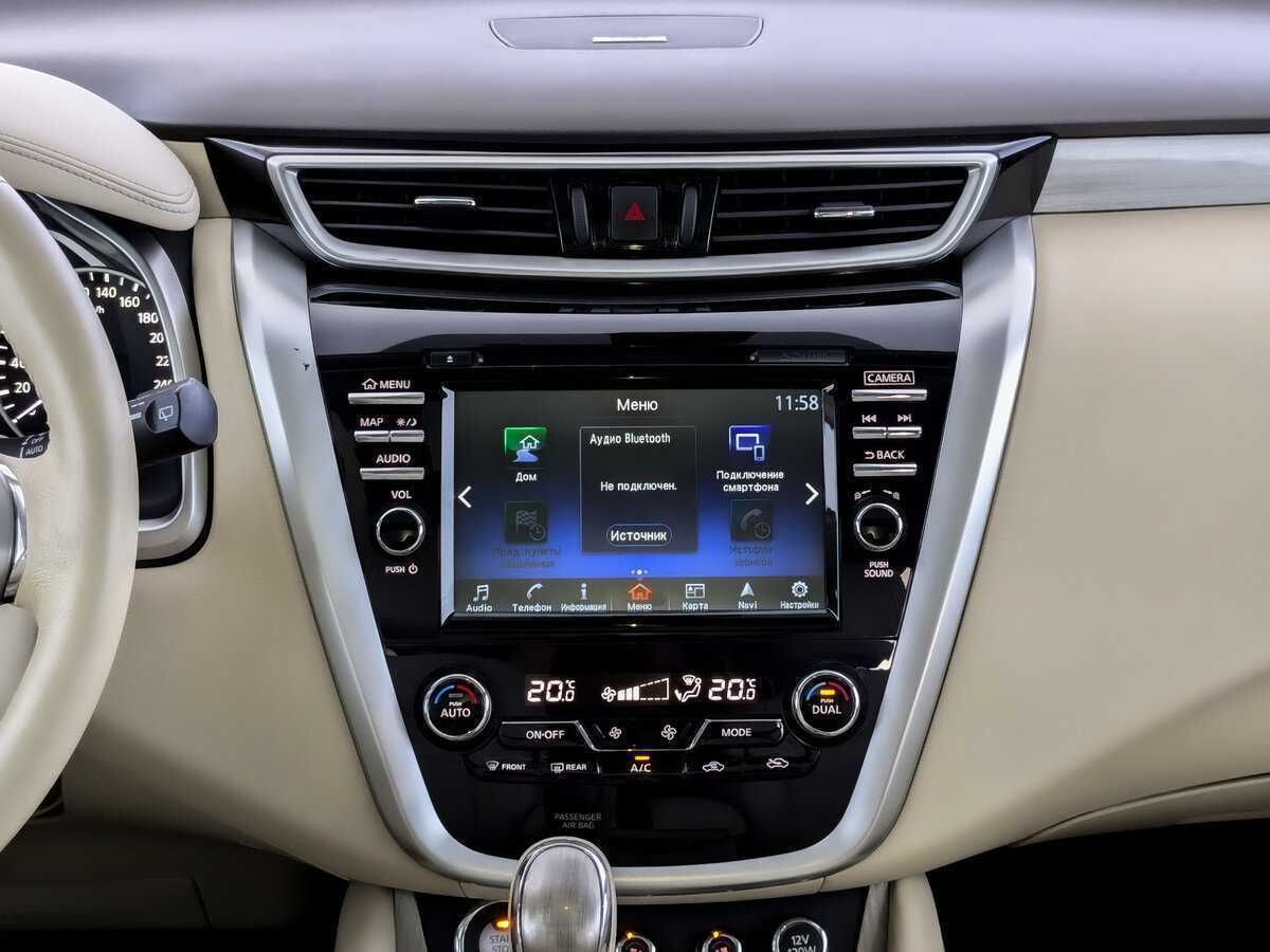 Купить Nissan Murano с пробегом. Фото: #12