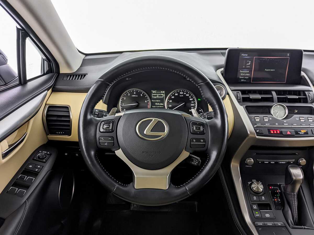 Купить Lexus NX с пробегом. Фото: #16