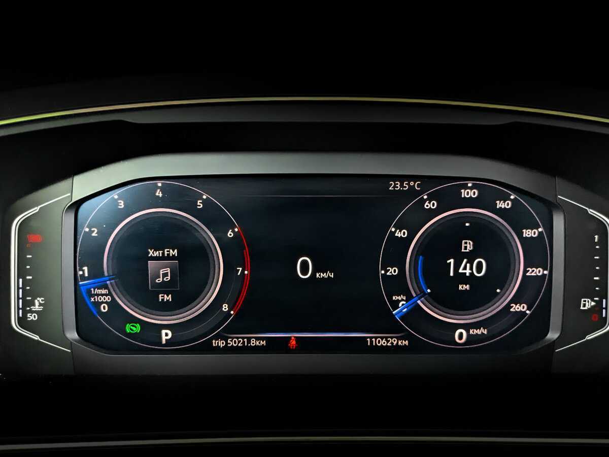 Купить Volkswagen Tiguan с пробегом. Фото: #10