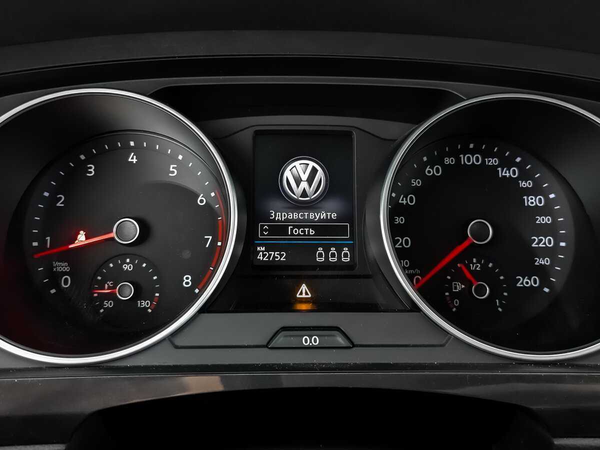 Купить Volkswagen Tiguan с пробегом. Фото: #11