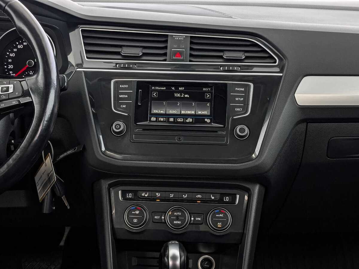 Продажа Б/У Фольксваген Тигуан. Фото: #12