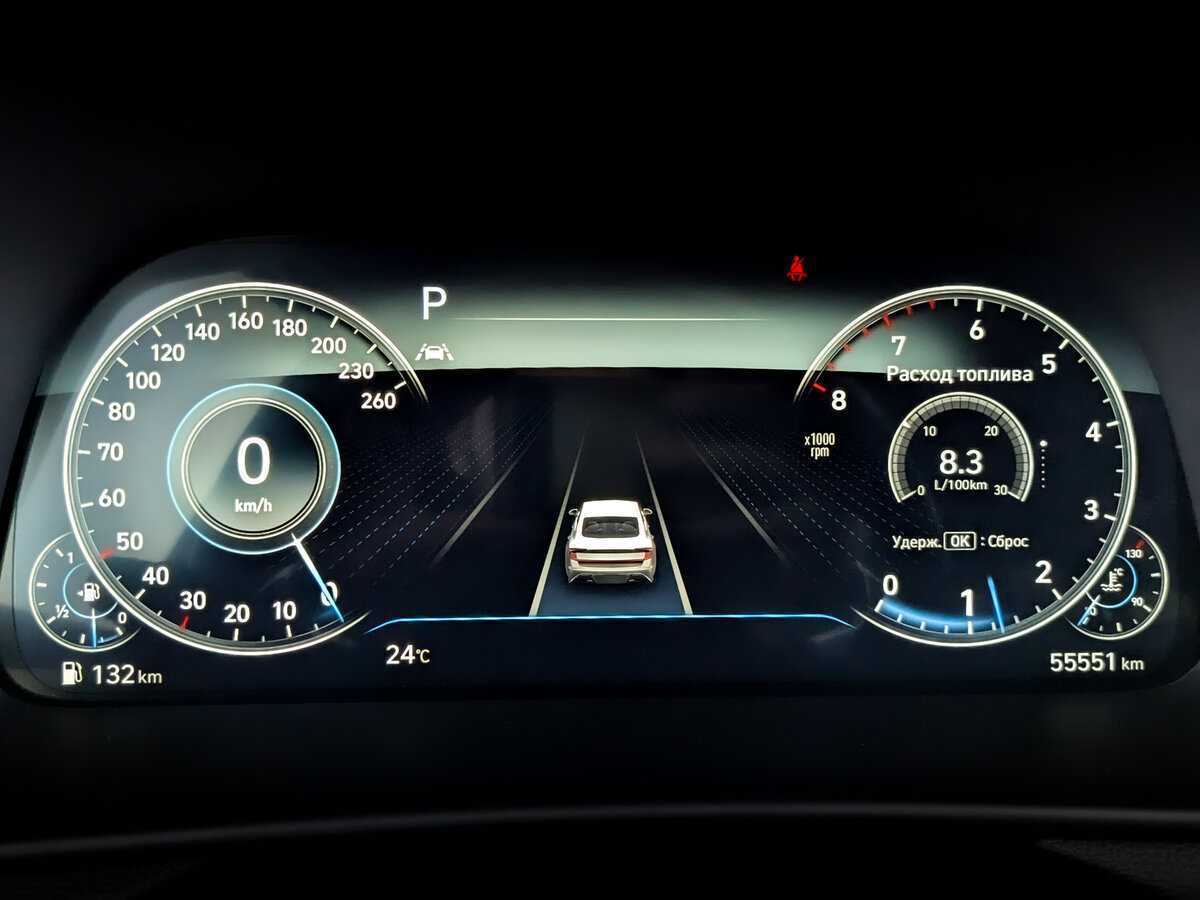 Купить Hyundai Sonata с пробегом. Фото: #10