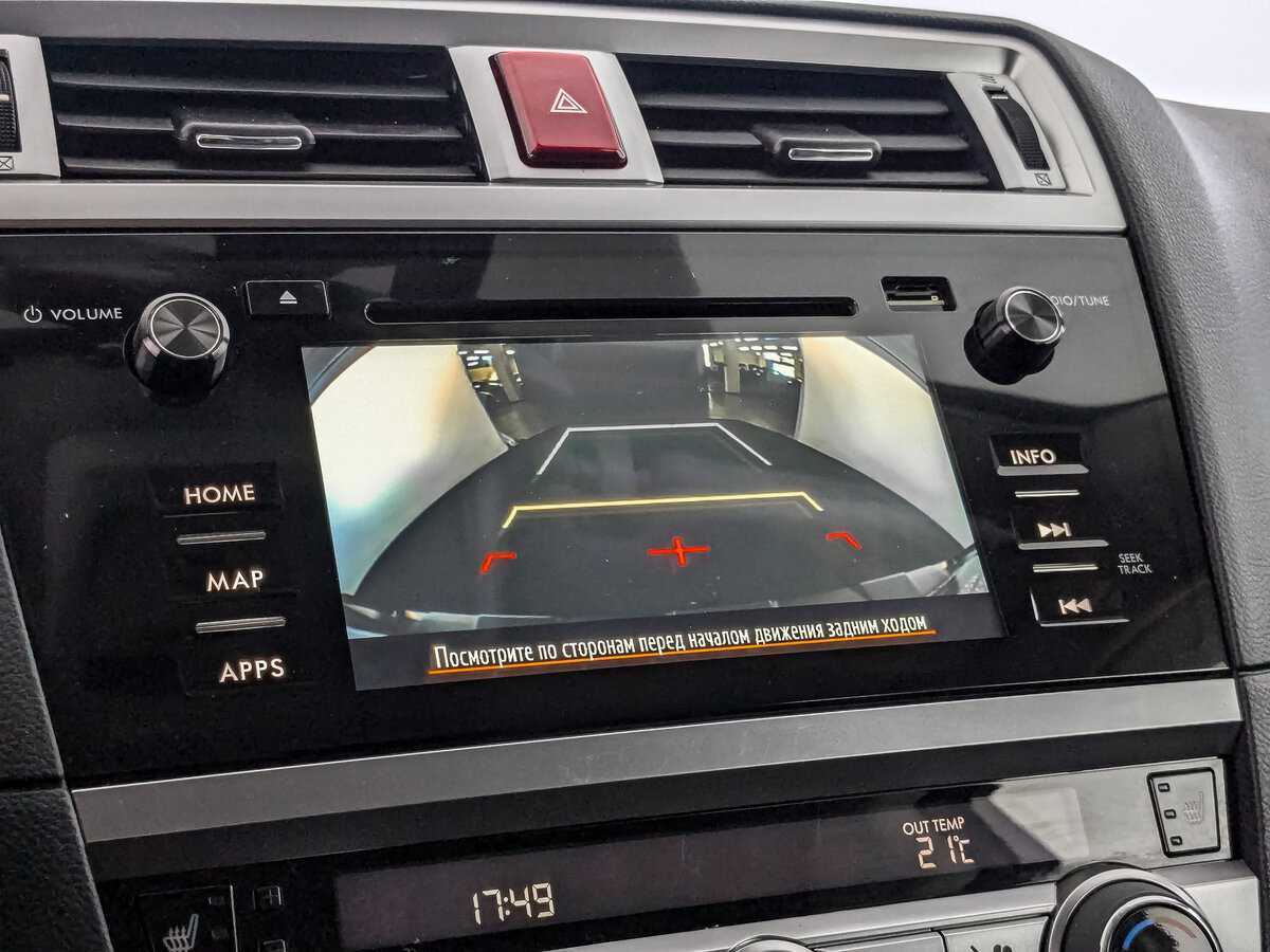 Купить Subaru Outback с пробегом. Фото: #22