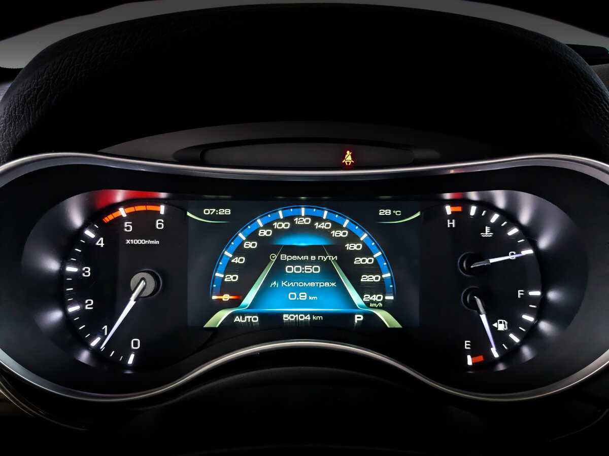 Купить Haval H9 с пробегом. Фото: #10