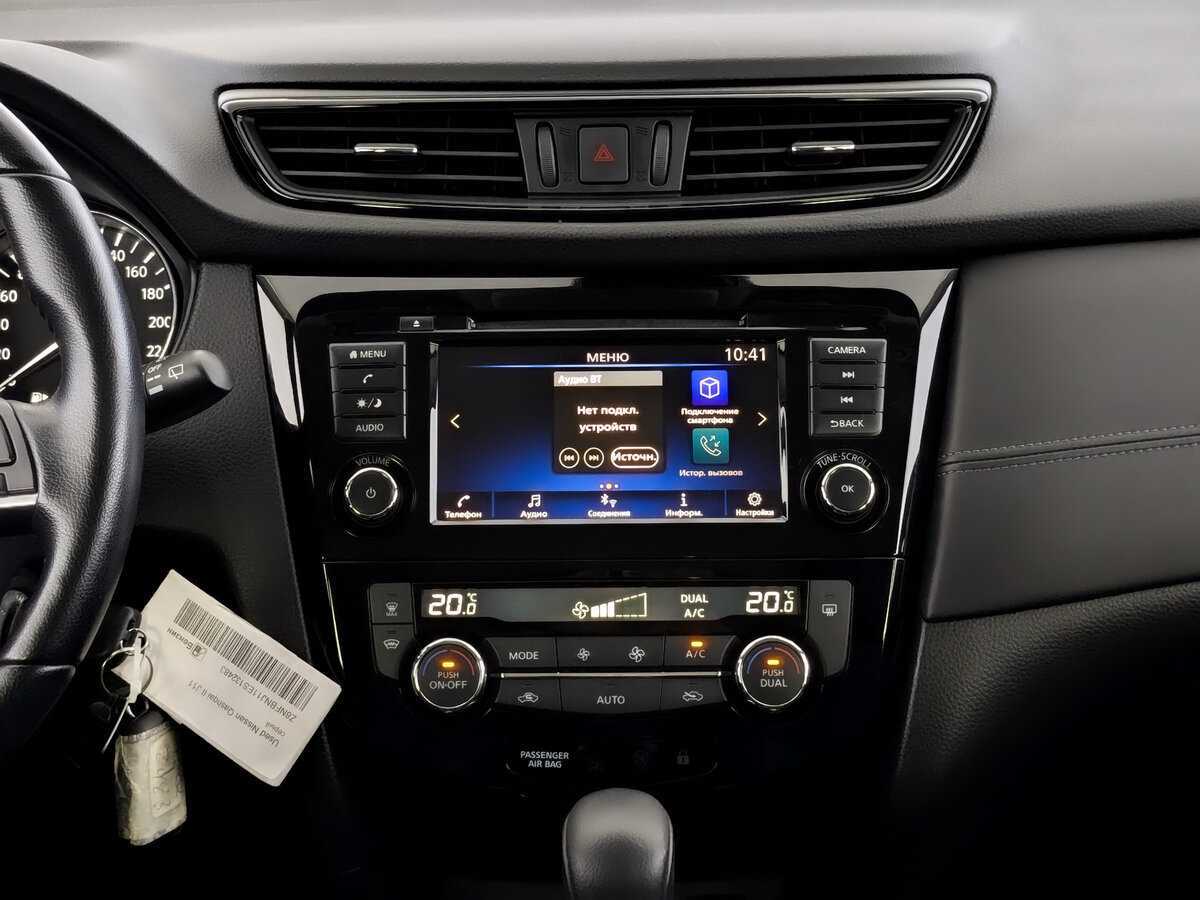 Продажа Б/У Ниссан Кашкай. Фото: #12