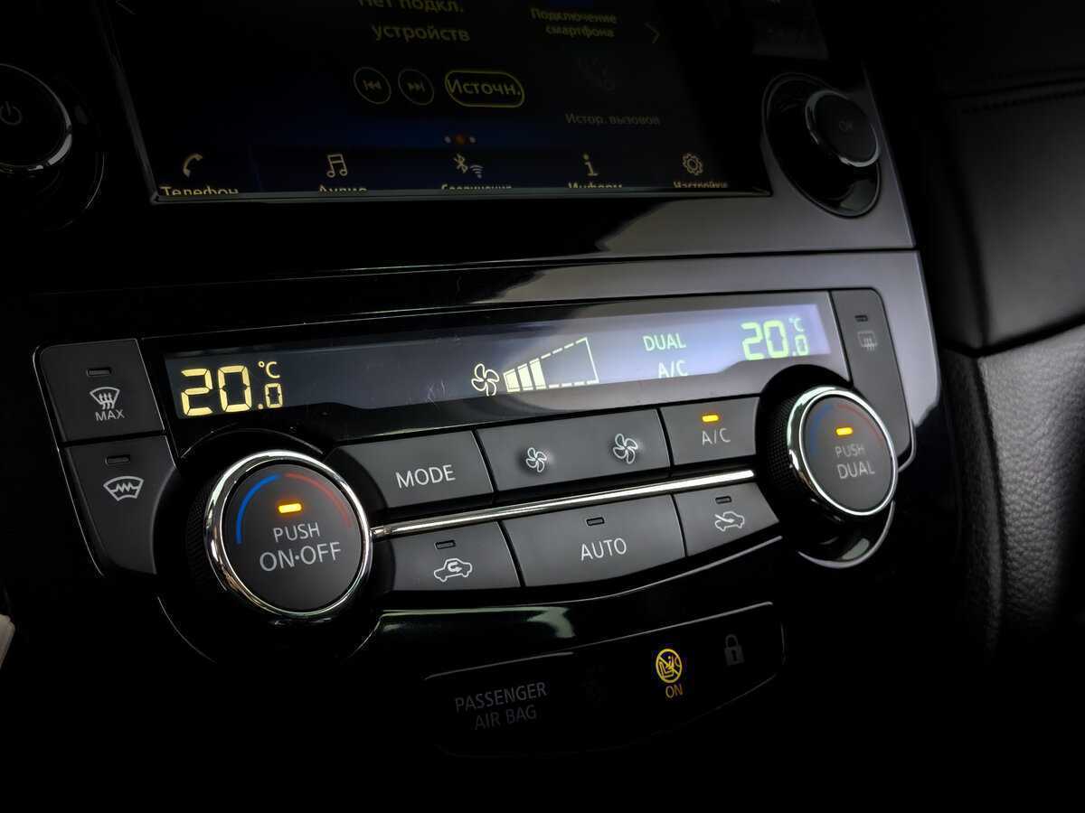 Продажа Б/У Ниссан Кашкай. Фото: #20