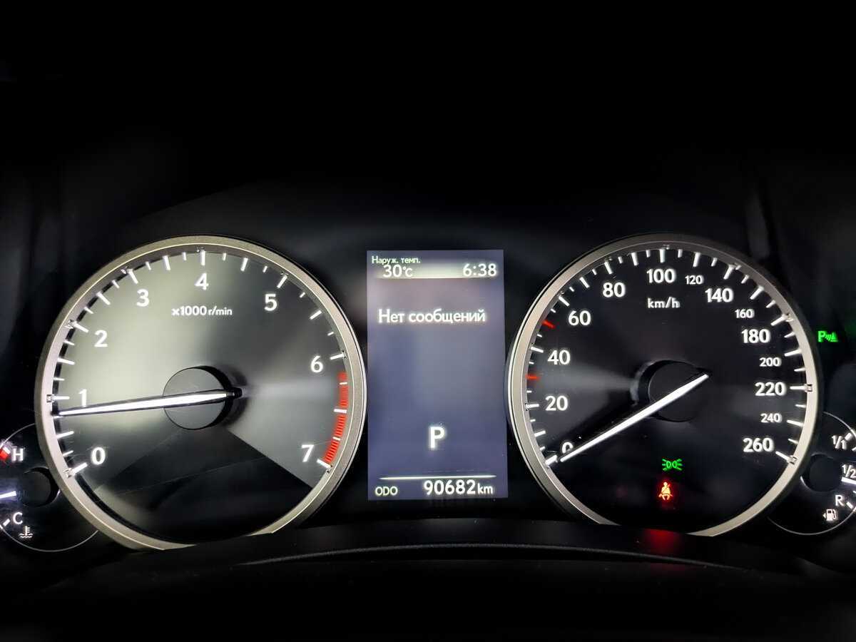 Купить Lexus NX с пробегом. Фото: #10