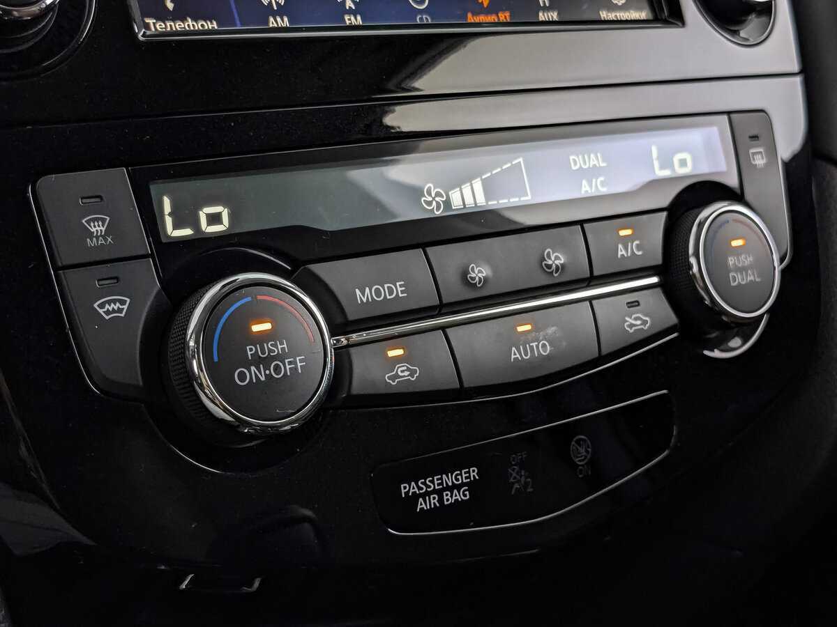 Купить Nissan X-Trail с пробегом. Фото: #16