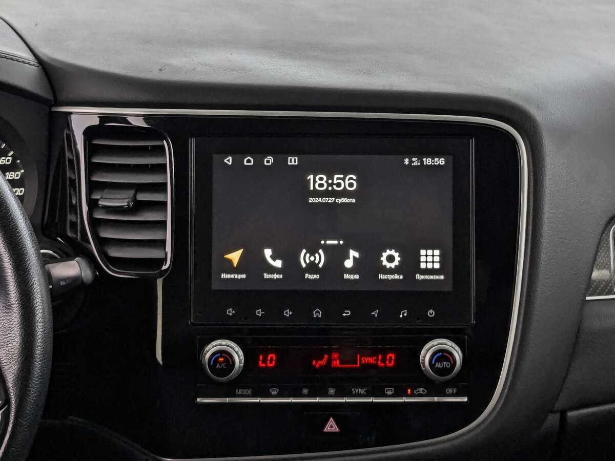 Купить Mitsubishi Outlander с пробегом. Фото: #12