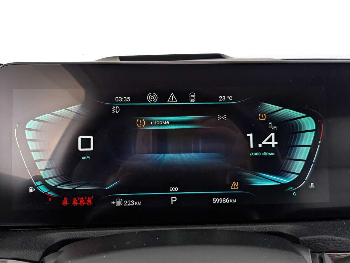 Купить EXEED VX с пробегом. Фото: #11