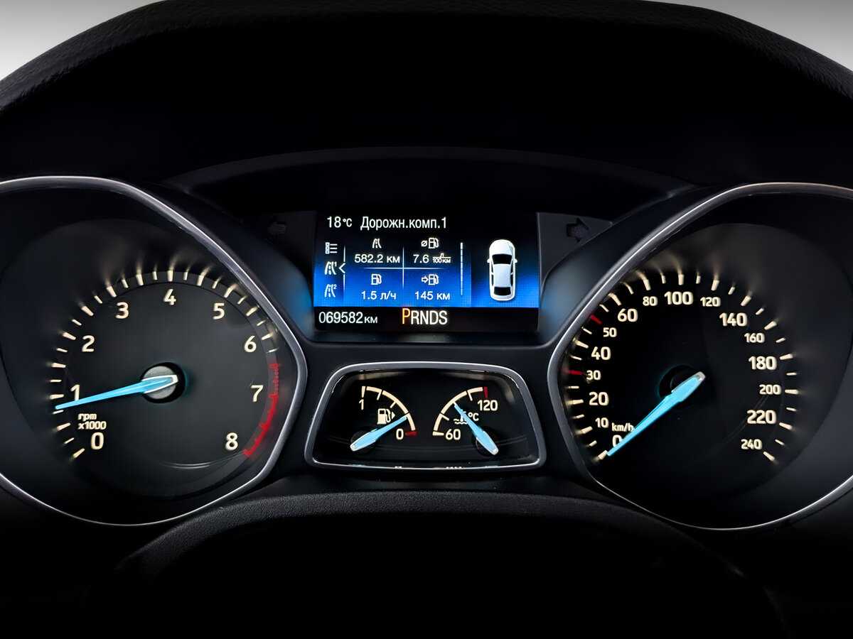 Продажа Б/У Форд Фокус. Фото: #10