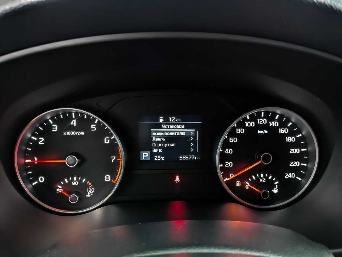 Продажа Б/У Киа Спортейдж. Фото: #11