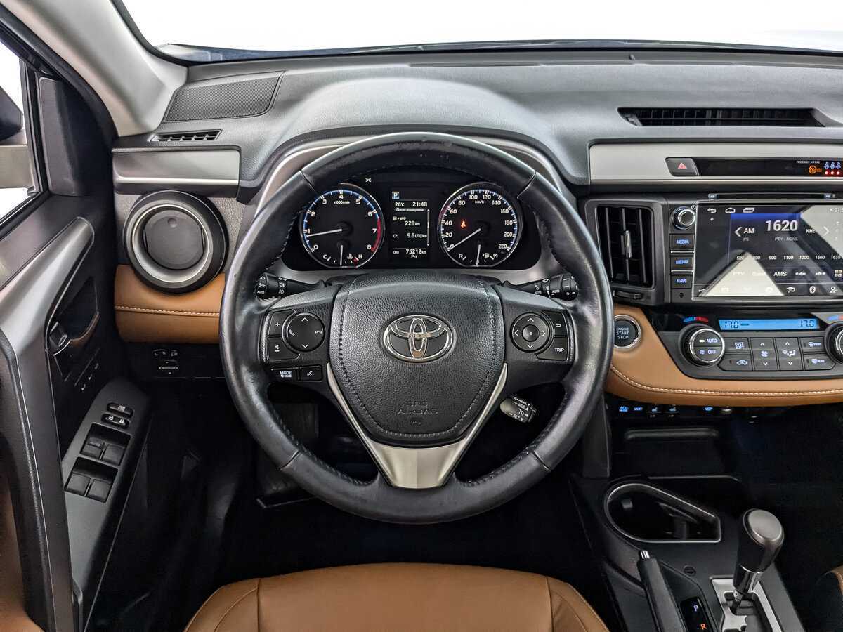 Купить Toyota RAV4 с пробегом. Фото: #17